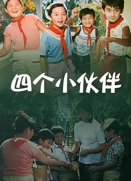 91亚洲国产成人精品下载